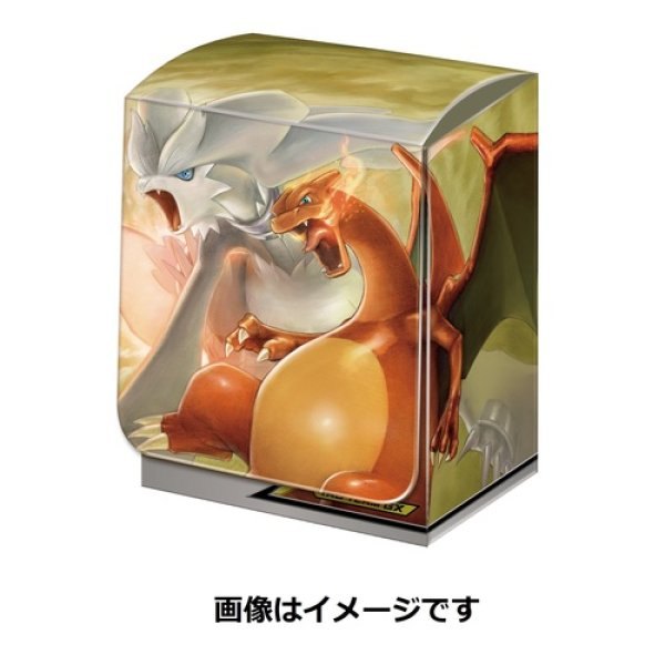 【送料込】 新品】ポケモンカードゲーム レシラム＆リザードン デッキケース ポケモンカードゲーム