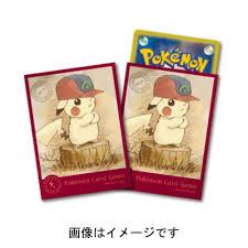 ぼうしをかぶったピカチュウ ホウエン　デッキシールド 新品】ポケモンカードゲーム デッキシールド ぼうしをかぶった