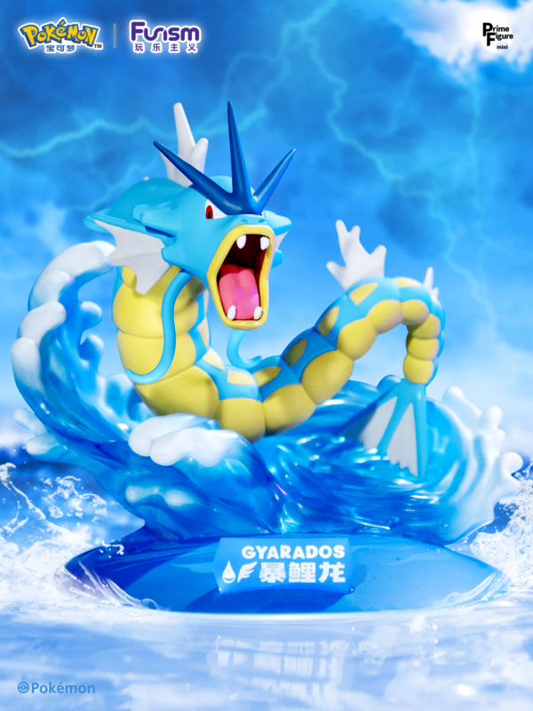 ポケットモンスター ポケモンギャラドス海外フィギュア ポケットモンスター ポケモンギャラドス海外フィギュア