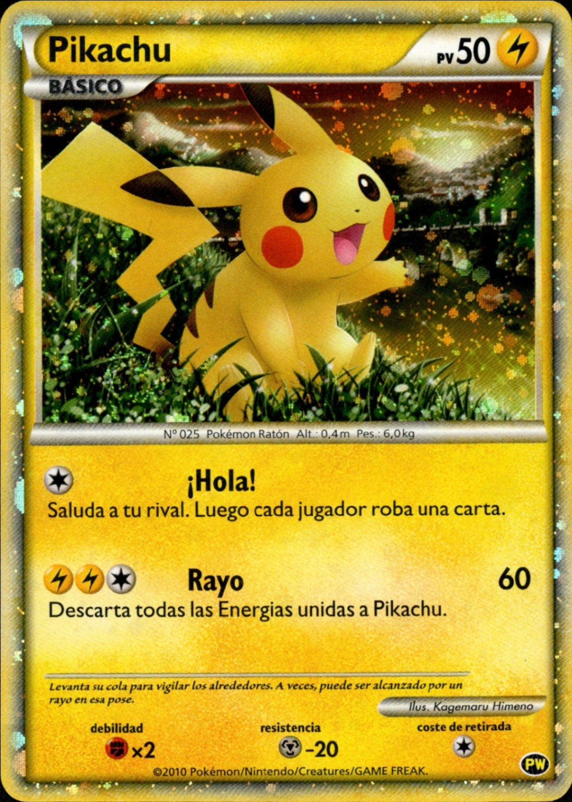 PSA9)ピカチュウ PW スペイン