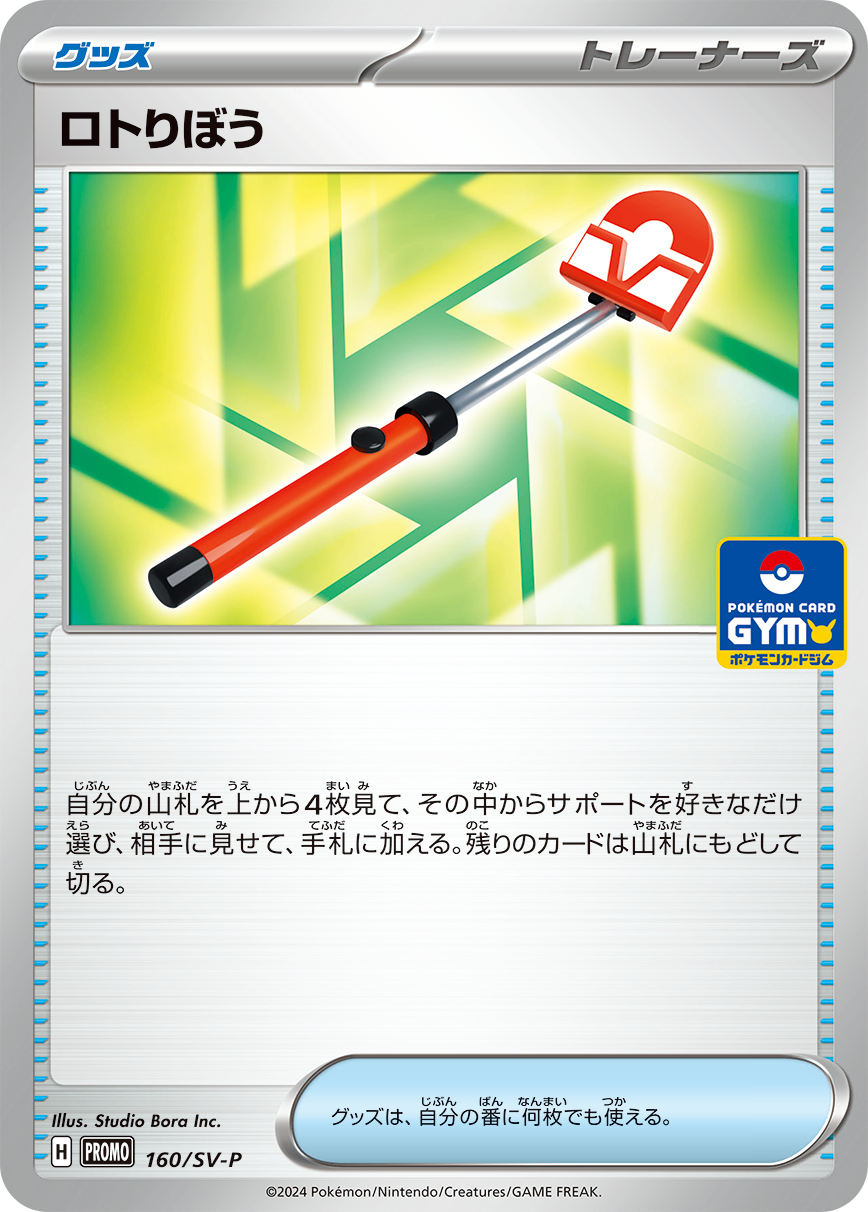 E7VGNdtQX4UrThJUVo7V50Bw60b3gY