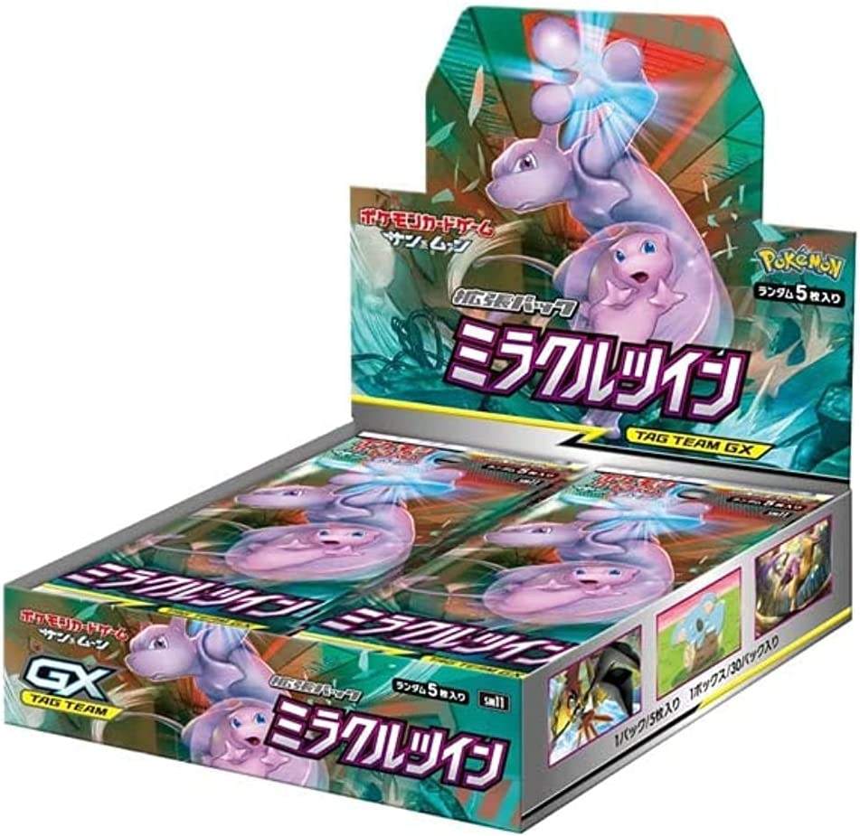 ポケカ ミラクルツイン 未開封 シュリンク付きBOX ポケモン