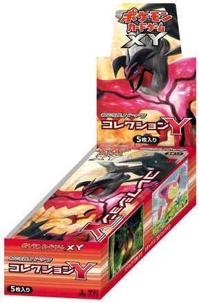 ポケモンカードゲーム XY 拡張パック コレクションY 未開封BOX 1ED