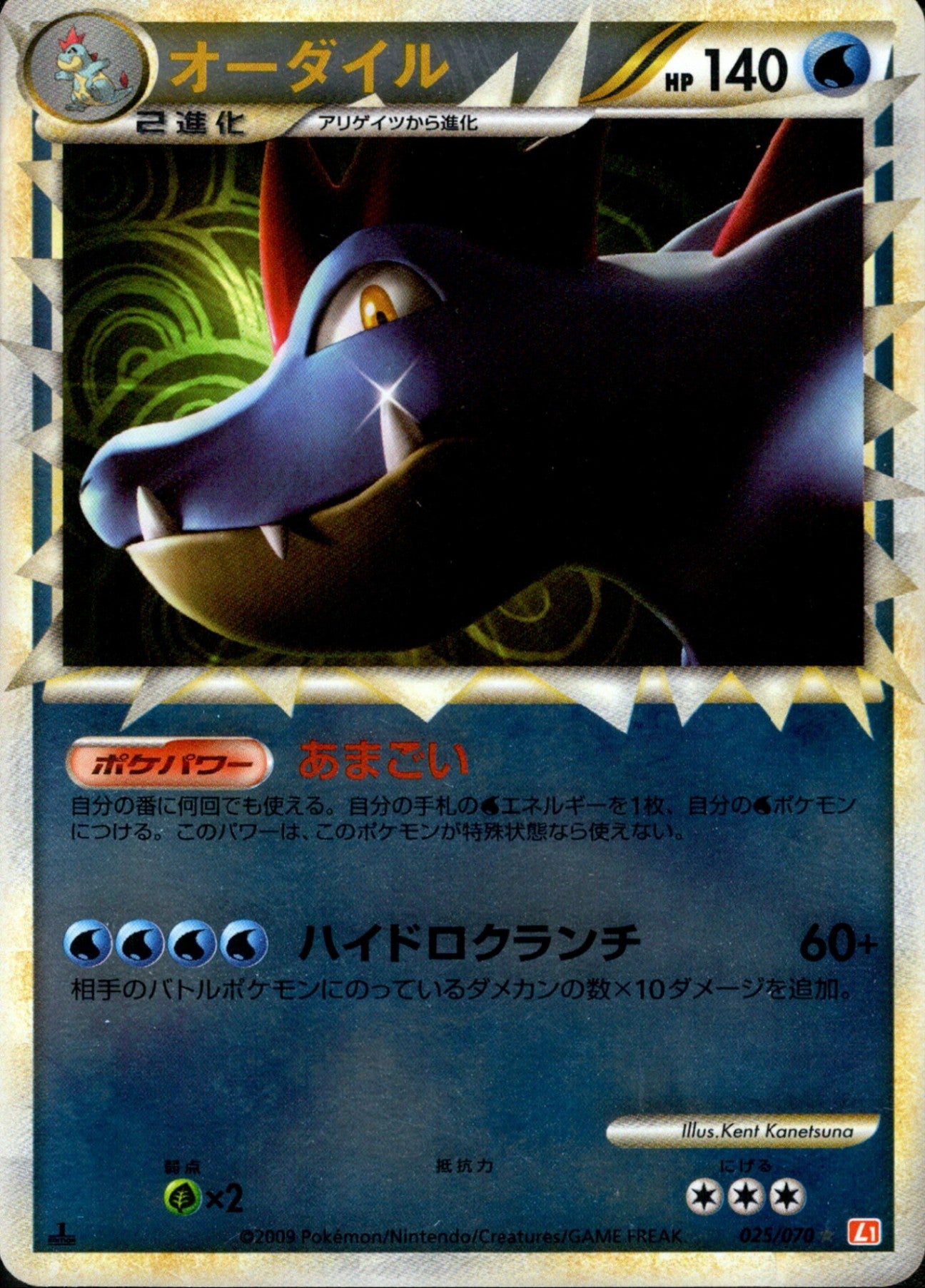 MNrdmRPGpcf3nsSOR2RatT0WWBSr1u