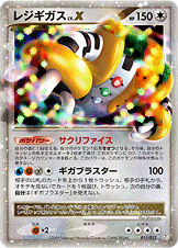 Amazon.co.jp: ポケモンカードゲーム コレクションパック