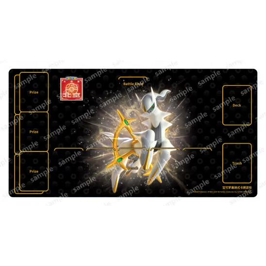 新品】ポケモンカードゲーム ラバープレイマット 海外版 アルセウス 新品】ポケモンカードゲーム ラバープレイマット 海外版 アルセウス