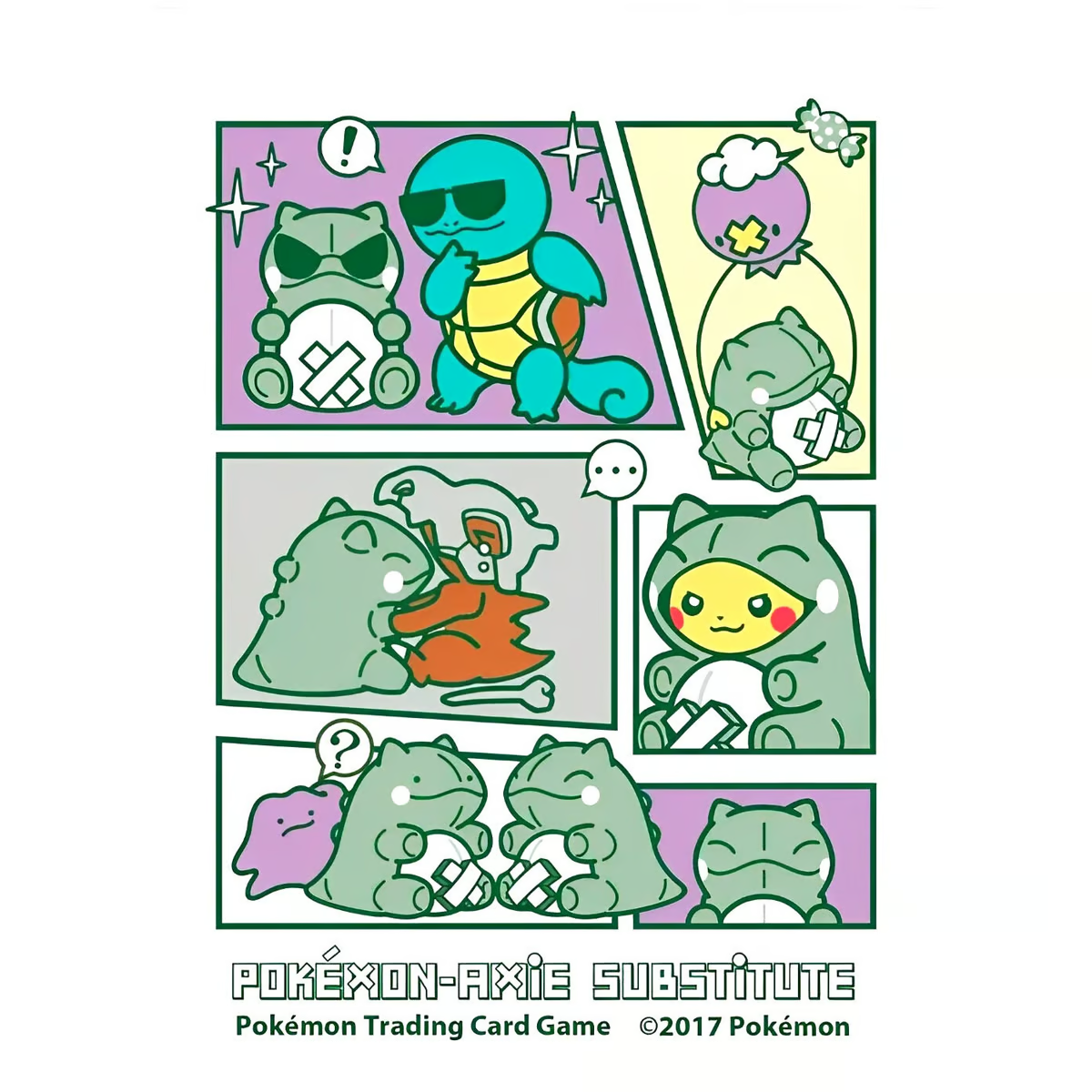 Pokémon-Amie Substitute デッキシールド デッキシールド『海外/Amie Substitute(みがわり)※』65枚入り