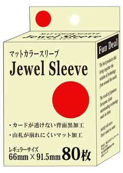 Fun Deal ファンディール Jewel Sleeve レギュラーサイズ 赤 80枚入り Fun Deal ファンディール Jewel Sleeve レギュラーサイズ 赤 80枚入り