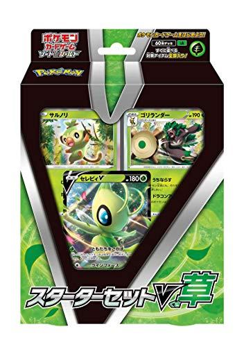 ポケモンカード CLASSIC デッキ ＆ シールド セット ポケモンカードゲーム Classic」｜ポケモンカードゲーム公式