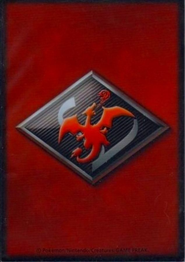 【2セット】リザードン　ポケモンカード入れ　ゲームデッキシールド　32枚入り 新品】ポケモンカードゲーム デッキシールド リザードン 32枚
