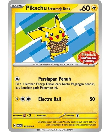 PSA10 ピカチュウ インドネシア PROMO 155/SV-P PSA10)インドネシア版)ピカチュウ PROMO 155/SV-P Pikachu Berkemeja Batik
