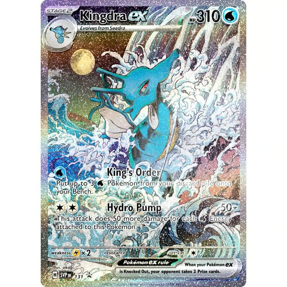 PSA10)キングドラex 海外版 PROMO SVOEN131 PSA10)キングドラex 海外版 PROMO SVOEN131