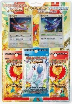買取品】ポケモンカードゲームLEGEND ハートゴールドコレクション 