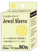 Fun Deal ファンディール Jewel Sleeve レギュラーサイズ クリーム 80枚入り