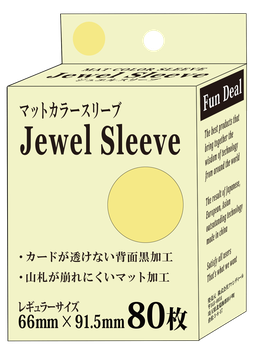 Fun Deal ファンディール Jewel Sleeve レギュラーサイズ クリーム 80枚入り