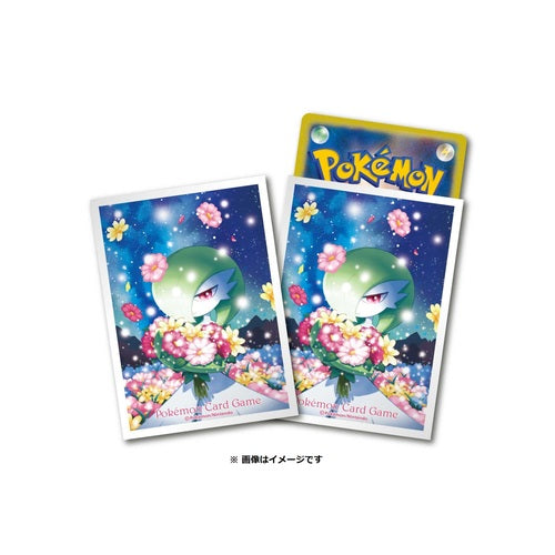 【新品】ポケモンカードゲーム デッキシールド サーナイト