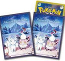 【新品】ポケモンカードゲーム デッキシールド プレミアム・グロス Snowy Gathering