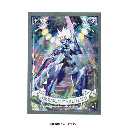 【新品】ポケモンカードゲーム デッキシールド プレミアム・グロス テラスタイプ：ステラ ソウブレイズ