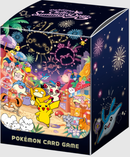 デッキケース 海外版 -Pokemon-Chillin-Summer-Days- 花火