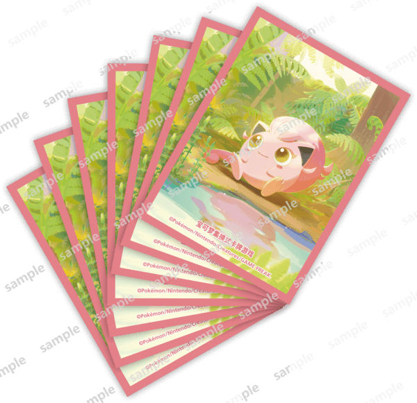 ポケモンカードゲーム デッキシールド 海外版 サケブシッポ