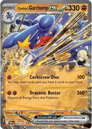 英語版)Cynthia’s Garchomp ex 104/182 シロナのガブリアスex