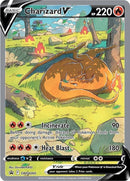英語版)Charizard V SWSH 260 リザードンV