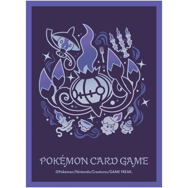 【新品】ポケモンカードゲーム デッキシールド プレミアム・グロス 進化の軌跡 シャンデラ