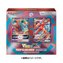 【買取品】ポケモンカードゲーム ソード&シールド VSTAR&VMAX ハイクラスデッキ デオキシス
