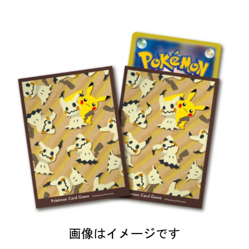 【新品】ポケモンカードゲーム デッキシールド ミミッキュいっぱい