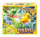 【買取品】ポケモンカードゲームスカーレット＆バイオレット バトルアカデミー