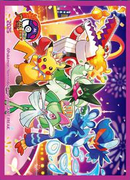 【新品】ポケモンカードゲーム デッキシールド 海外版 広州マスターズ2025 オールスターズ