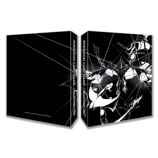 ポケモンカードゲーム コレクションファイル ネクロズマ