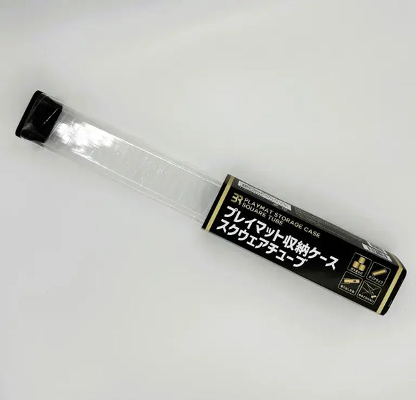 【新品】BR プレイマット収納ケース スクウェアチューブ