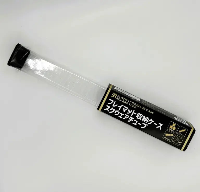 【新品】BR プレイマット収納ケース スクウェアチューブ