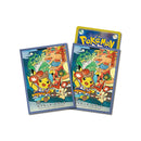 ポケモンカードゲーム デッキシールド ねぶた祭ごっこピカチュウ【ブルー】