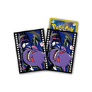 ポケモンカードゲーム デッキシールド プレミアム・グロス Midnight Agent -the cinema- ゲンガー