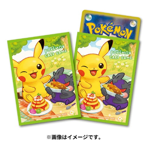 【新品】ポケモンカードゲーム デッキシールド ピカチュウ＆モルペコ