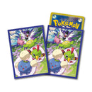 ポケモンカードゲーム デッキシールド ロストマーチ