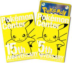 【新品】ポケモンカードゲーム デッキシールド 15th ピカチュウ 15周年