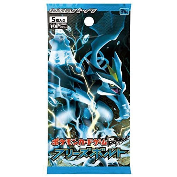 【新品未開封品】化石柄 デッキシールド 32枚入り×2セット 楽天市場】ポケモンカード デッキシールド（ホビー）の通販