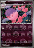 ムシャーナ ミラー U SV11B 039/086