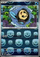 マスターボール)オタマロ ミラー C SV11B 022/086