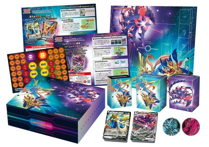 ムク SAR ポケカ引退 セット デッキ ポケモンカード ポケカ】ムク SAR