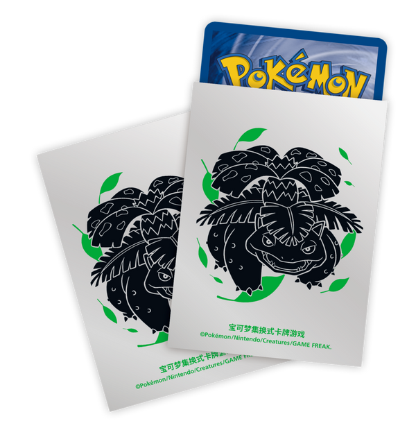 【新品】ポケモンカードゲーム デッキシールド 海外版 フシギバナ ギフトボックス