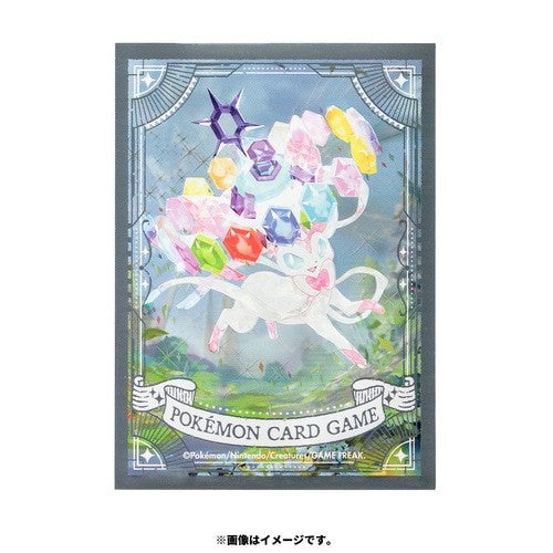 【新品】ポケモンカードゲーム デッキシールド プレミアム・グロス テラスタイプ：ステラ ニンフィア