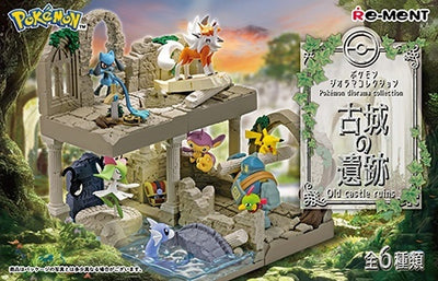 ゲームまとめ売り 39本 ポイント交換限定】【1票】ポイントで投票！モンストグッズ化総