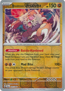 英語版)Bloodmoon Ursaluna 025/064 (Reverse Foil) ガチグマアカツキ