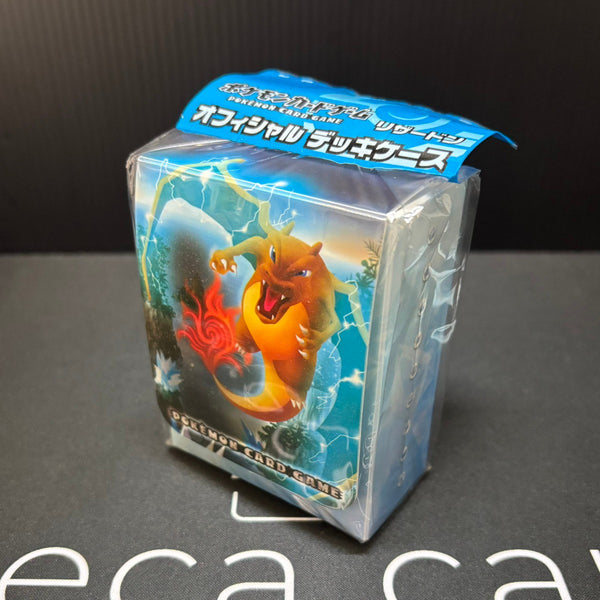 【新品】ポケモンカードゲーム ハーフデッキケース きせきの結晶 リザードン