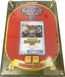 盾付き)勝利の勲章 チャンピオンズリーグ2017 大阪 1位 SM-P 【KK】