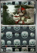 マスターボール)コマタナ ミラー C SV11B 066/086